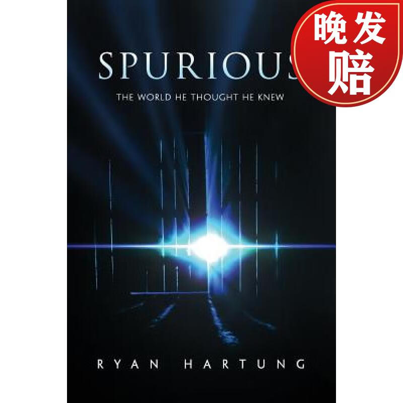 【4周达】spurious