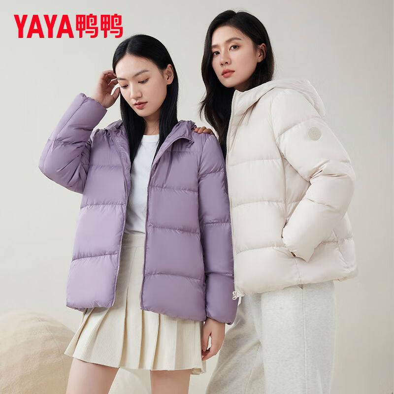 鸭鸭（YAYA）新款轻盈羽绒服冬季爆款短款面包宽松连帽时尚休闲保暖小个子外套 香草米色 S 105斤以内