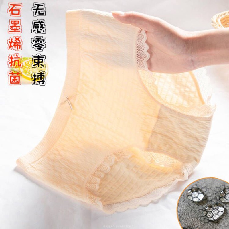 提高家居舒适度!实测这些三合一空气净化器价格走势稳定