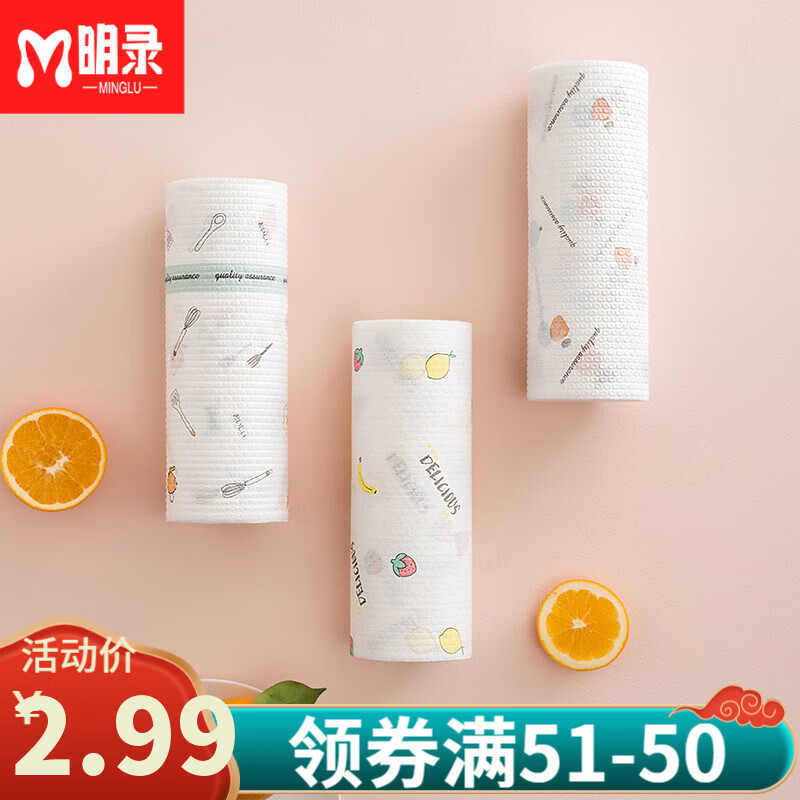 女式内裤价格历史走势和品牌推荐