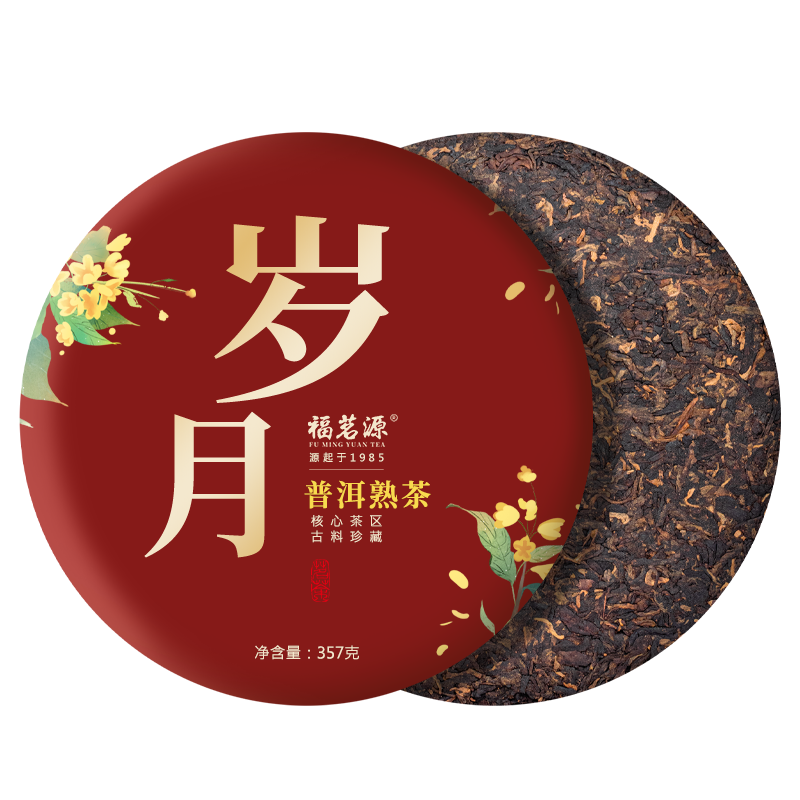 Դ ն º 2017 357g 25.8Ԫ(ȯյ)