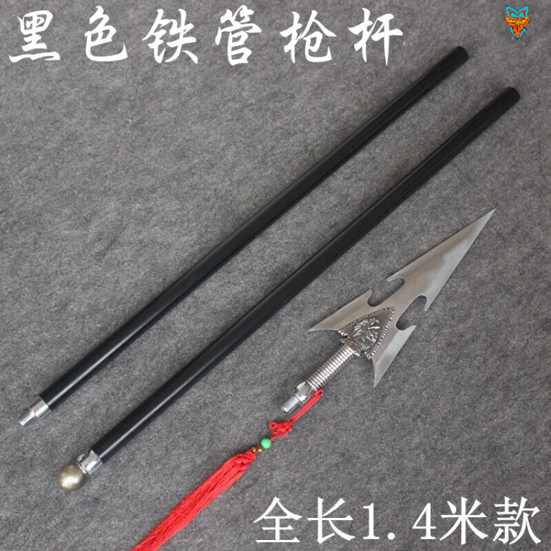 帝昂武术百鸟朝凤枪赵云冷红缨霸王枪长矛亮银枪方天画戟标准款方天画