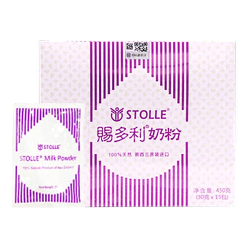 赐多利（STOLLE） 金装脱脂奶粉新西兰原装进口 盒装900g