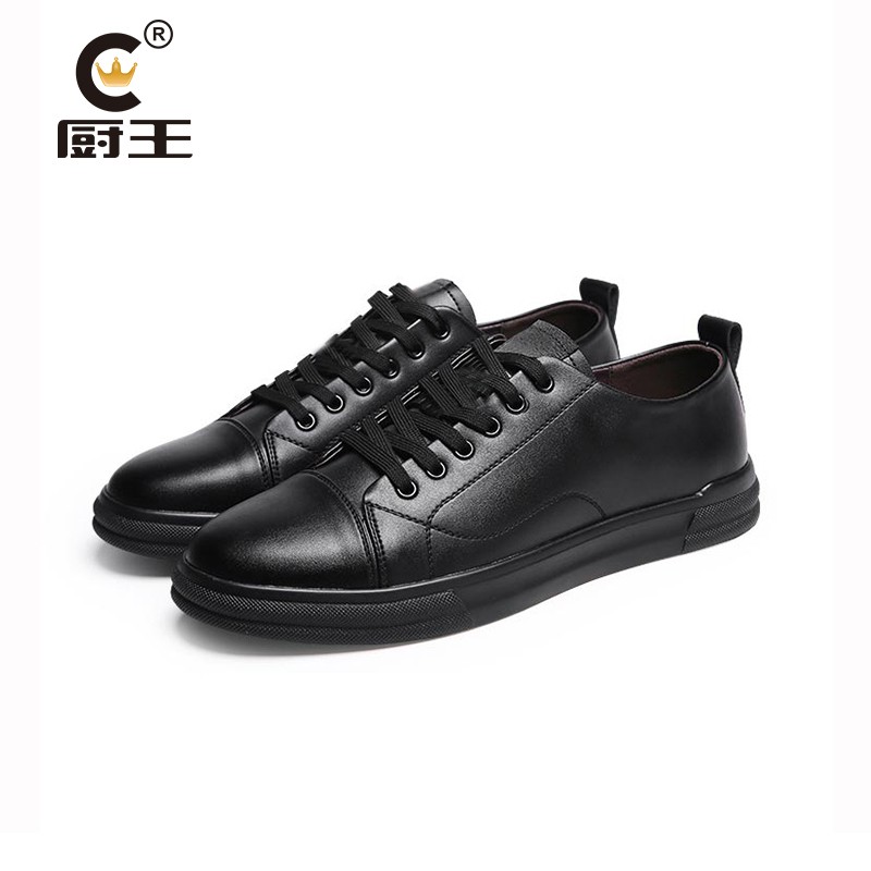 厨王 厨师工作鞋防滑疏油防泼水厨房用休闲皮鞋百搭系带男鞋 c5011