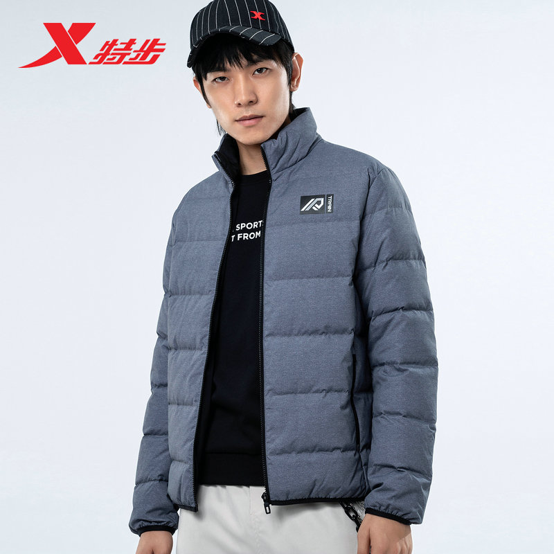 【运动青年】【商场同款】特步羽绒服男运动外套保暖防风轻便羽绒男