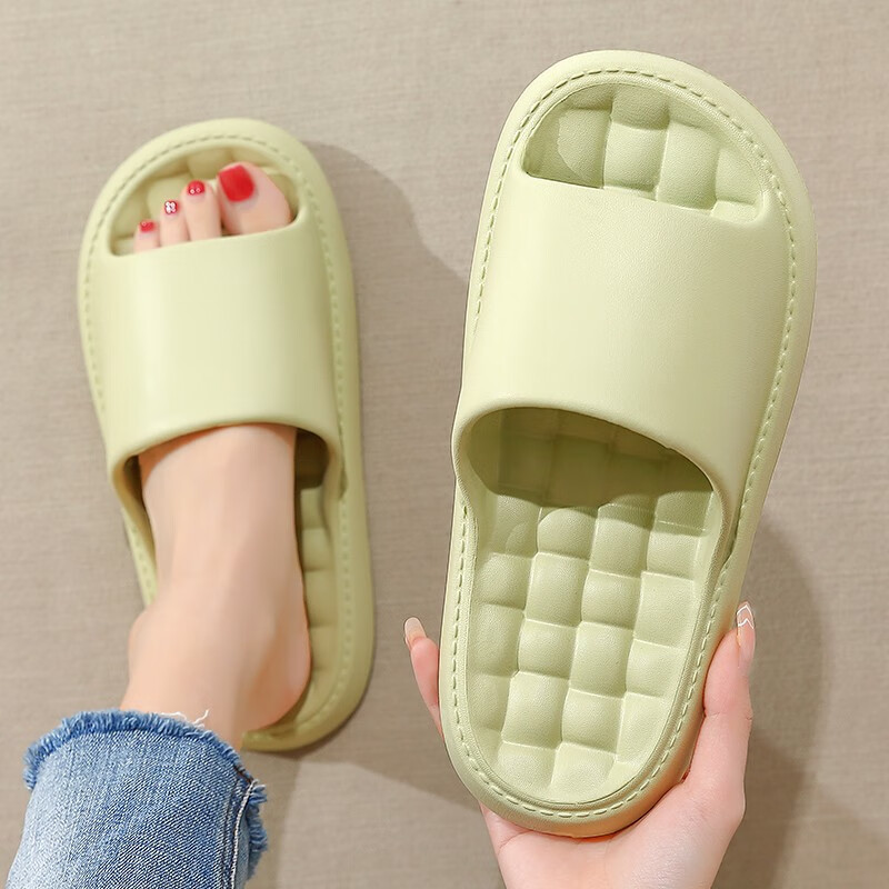 魔杏女士拖鞋，让您舒适时尚！|查看女士拖鞋历史价格的App