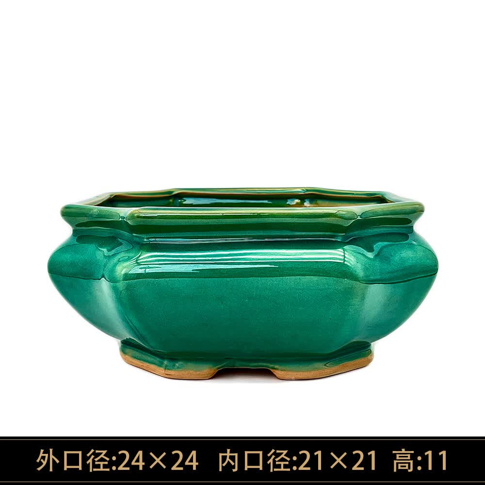 流彗石湾盆景花盆岭南陶瓷 中式老桩冰裂釉面兽头石湾陶瓷花盆大口径