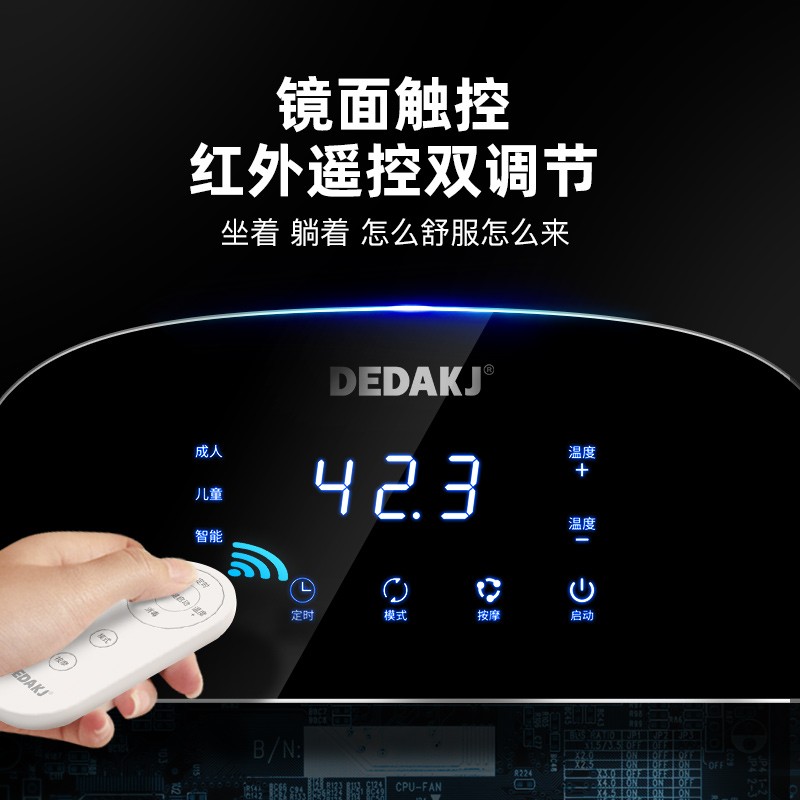 DEDAKJ泡脚桶按摩全自动足浴盆恒温加热电动洗脚桶足疗盆家用洗脚盆送爸爸妈妈父母长辈生日实用送礼物 尊享版【双温控制+涌泉冲浪+紫外杀菌】HF55