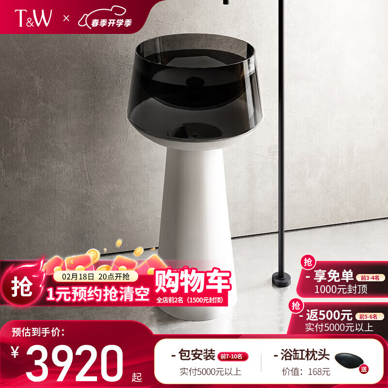 ����ά����TW����֬͸������Բ������ʽ���þƵ�������������һ��ʽˮ��ϴ���� Z363T��500*500*900mm�� �ͻ�������ϵ�ͷ�