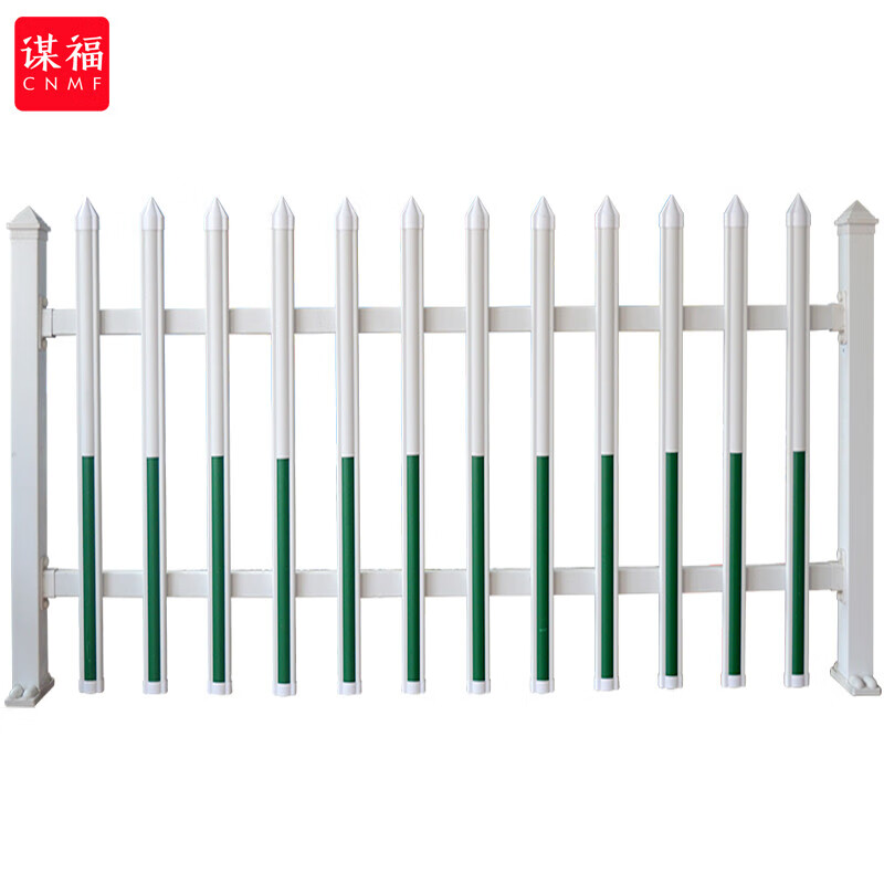 谋福cnmf 6226 pvc塑钢护栏 市政草坪供应基坑可移动围栏定制批发