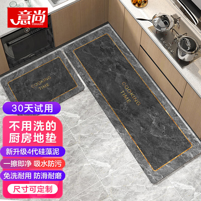 京东地垫历史价格查询在哪|地垫价格历史