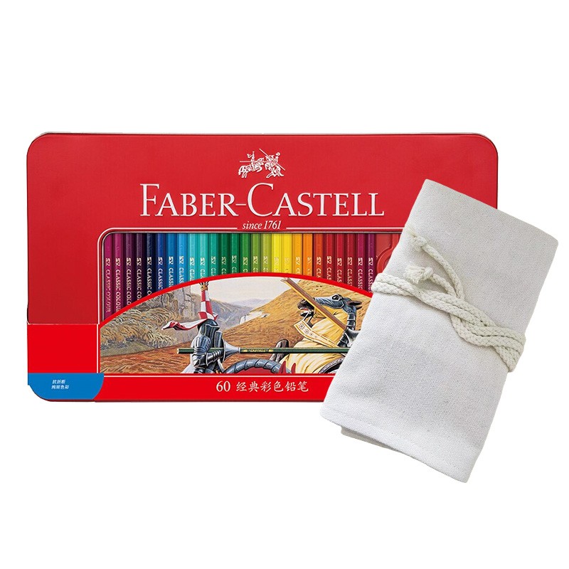 �԰ؼΣ�Faber-castell�������Բ�Ǧ�ʲ�ɫǦ��60ɫ+60�ױ��� �滭����װ115865������װ����д��