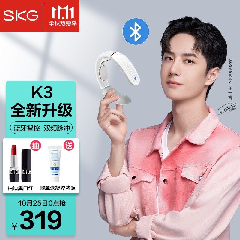 京东新品首发 2021-10-25 - 第1张  | 最新购物优惠券