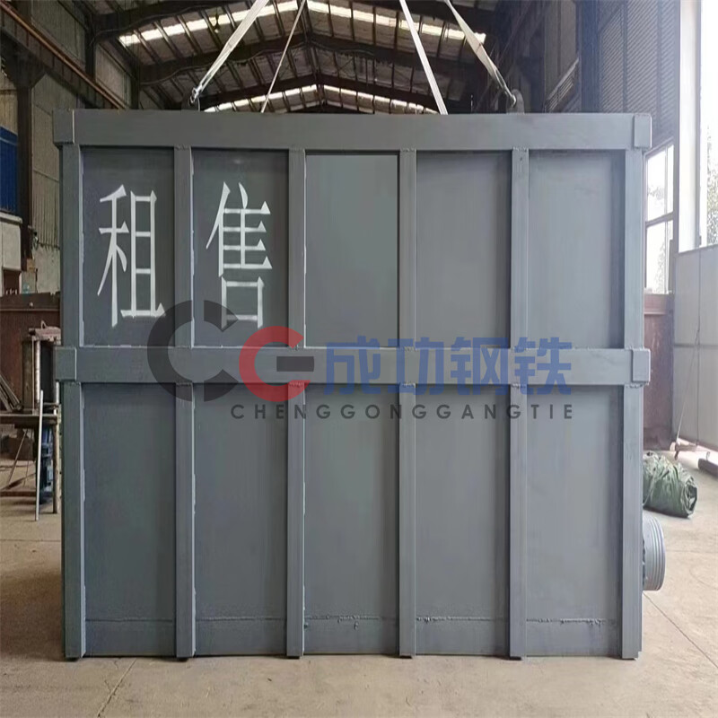 子平出租售泥浆池沉淀箱移动钢制泥浆池渣土箱下料箱废品周转箱泥浆箱