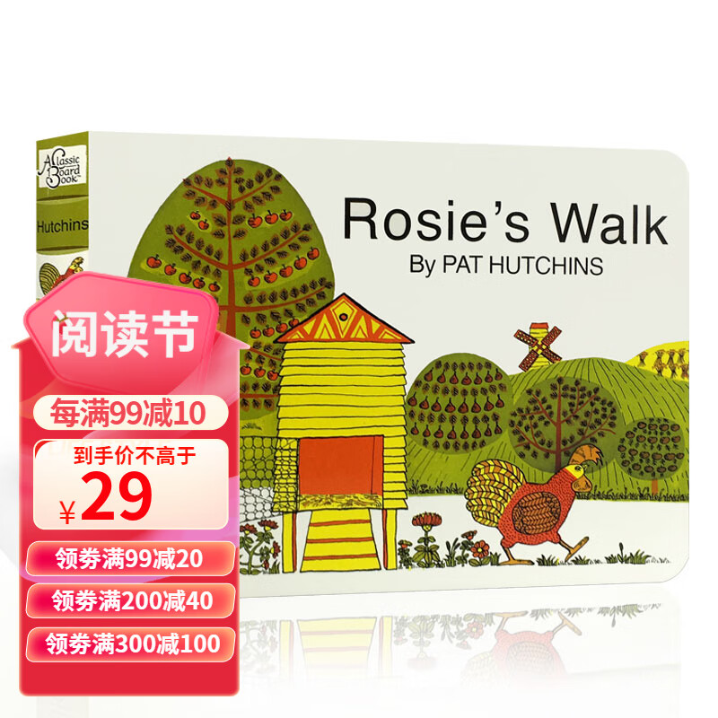 英文原版儿童绘本Rosie's Walk母鸡萝丝去散步 廖彩杏Pat Hutchins 送音频