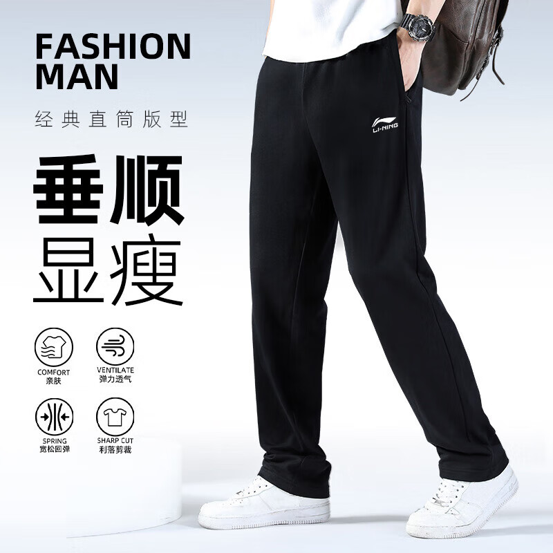 ���ڲ����������˶����д��＾�¿�͸�������������п����ͨ��ֱͲ���������� ��׼�ڡ�ֱͲ�����ڴ��� XL XL/180(140-159��) 81.9Ԫ