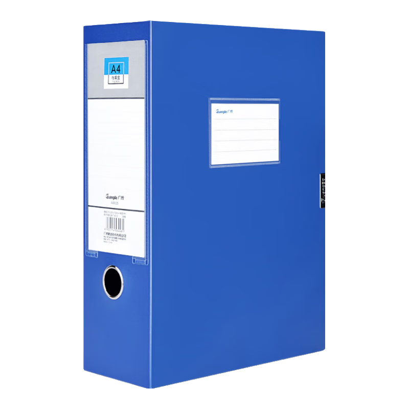 �㲩��GuangBo��6ֻ100mm�ӿ��е������ϵ����� �Ӻ��ļ������Ϻ� ����ƾ֤���ɺ� �칫��ƷA88025��ɫ79Ԫ