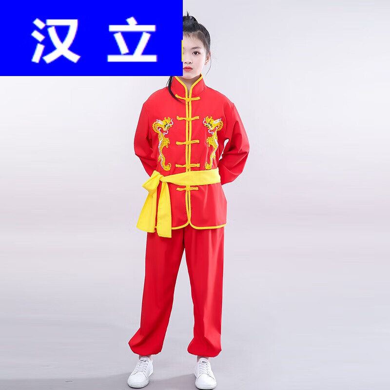 练功服演出服男女生练功服表演服打鼓服比赛服武馆训练服 红色绣龙