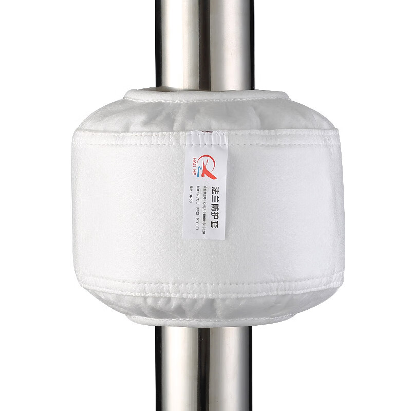 丙纶法兰保护套阀门管道防泄漏耐酸耐碱防腐蚀安全法兰防护罩 dn15