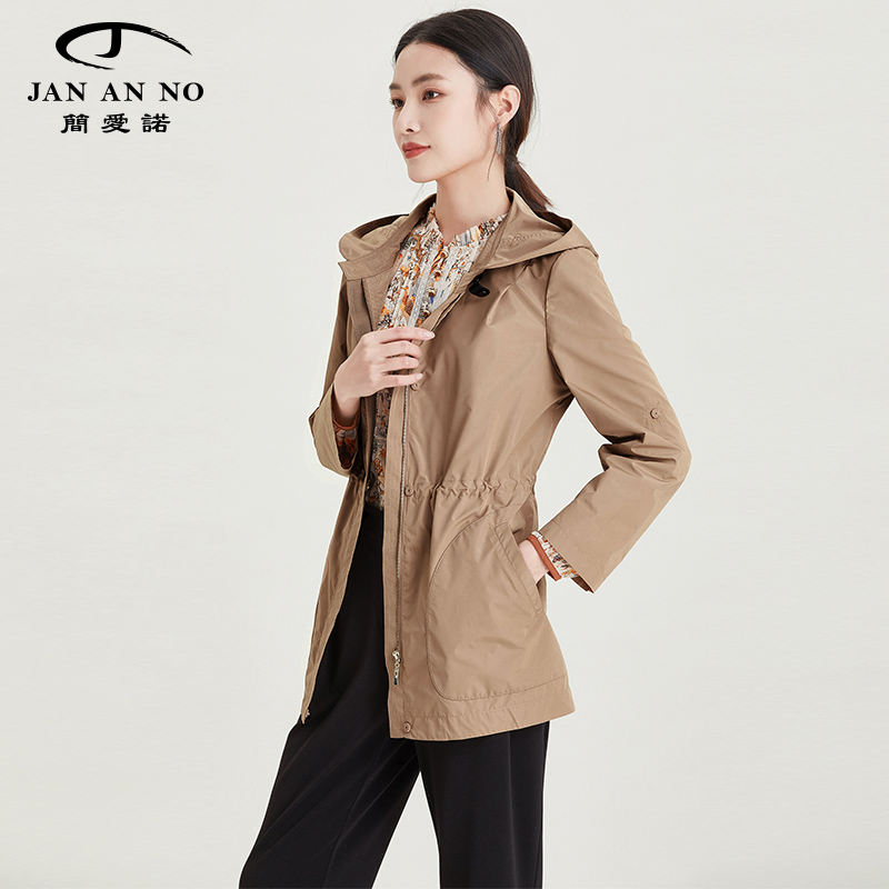 jan an no简爱诺女士连帽中长款收腰风衣外套j2110101fy 卡其色 36