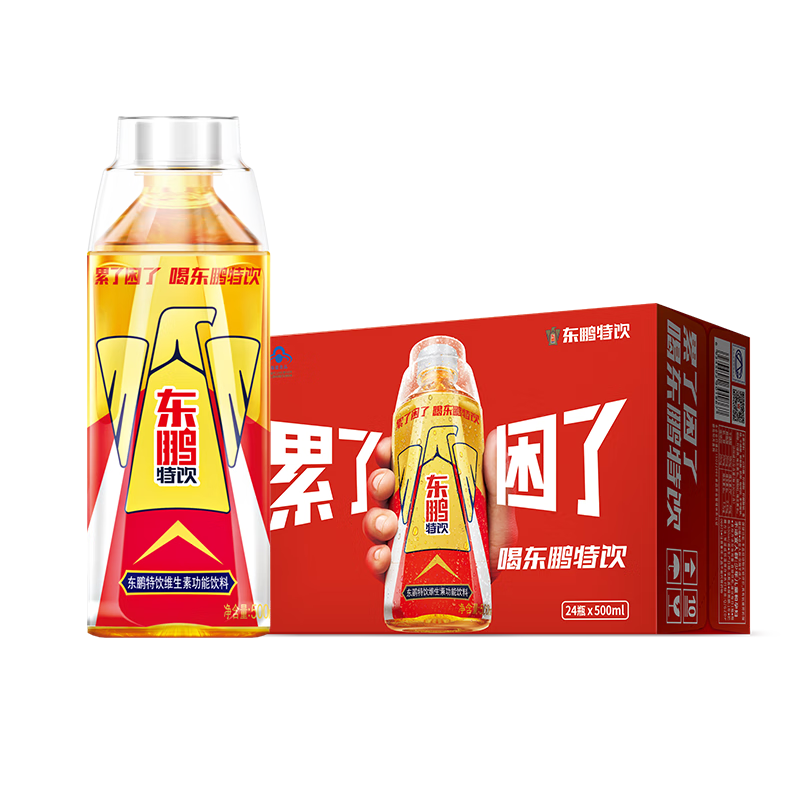 价格走势一目了然，东鹏特饮维生素饮料500ml*24大瓶装整箱商品来袭！|查看饮料历史价格的App