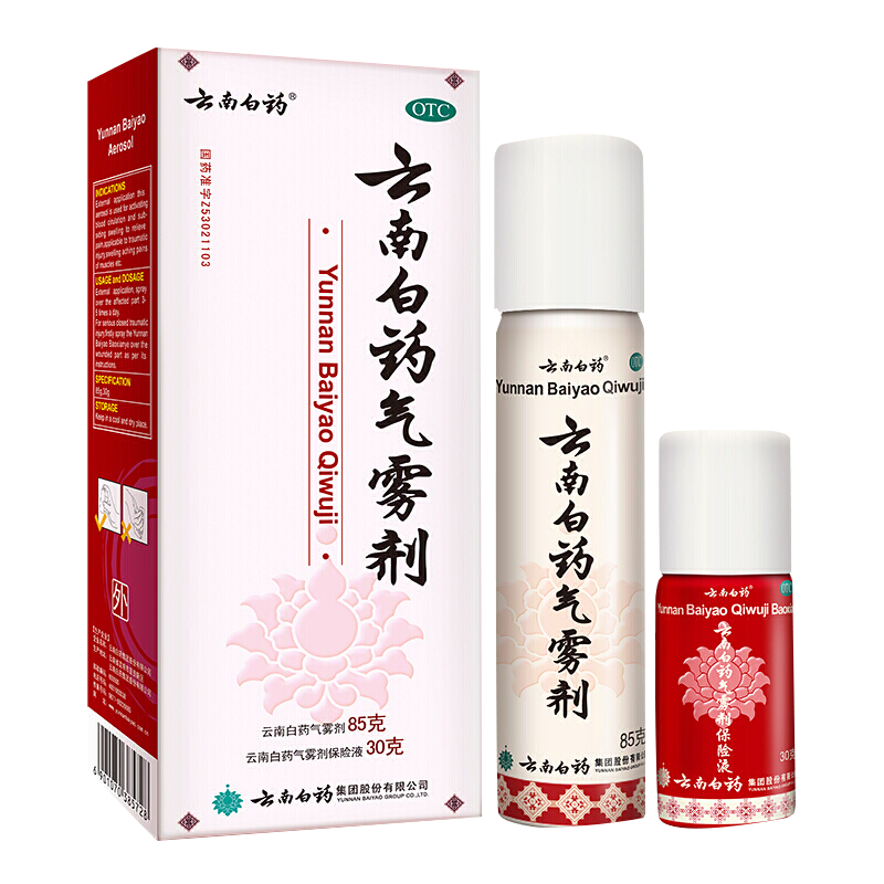 ڲϰҩ  50g60g73.99Ԫ