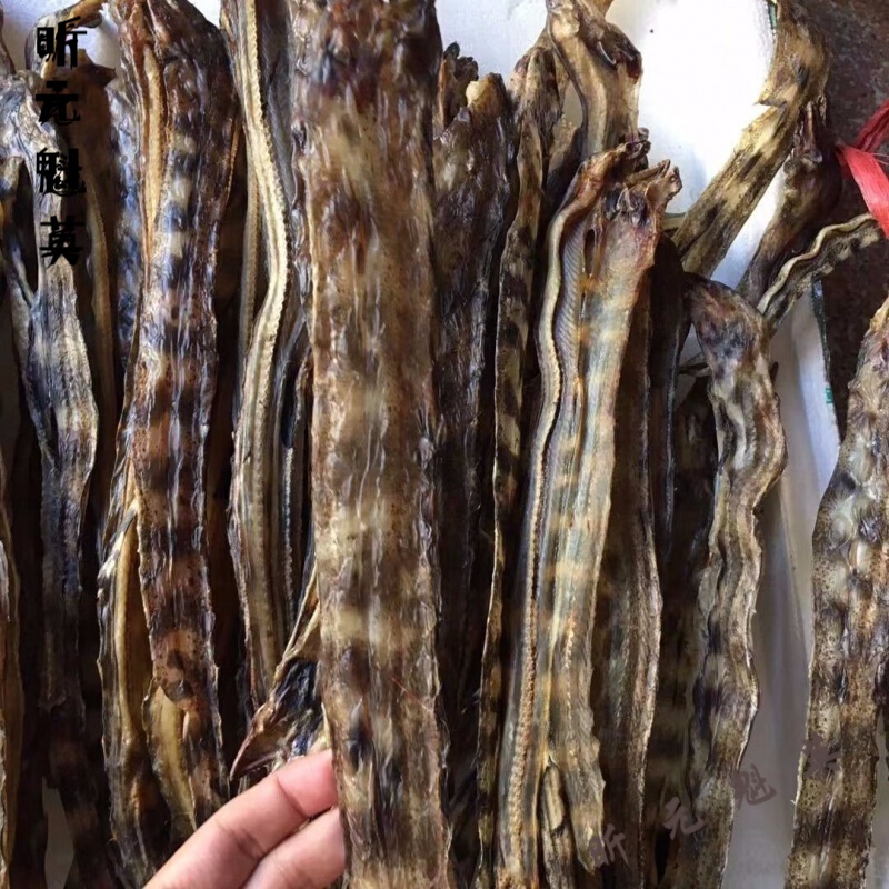 梦信淡晒九成干花鳗干福建特产花鳗鱼干花鳗干货好吃海货干货 花鳗干