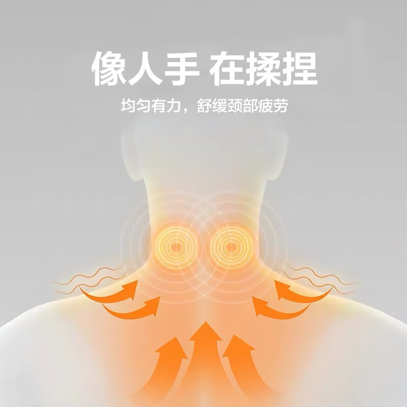 New For颈椎按摩器已接入米家APP智能按摩仪舒缓颈部脖子脉冲热敷护颈仪礼品送父母朋友生日礼物 按键遥控器【象牙白】
