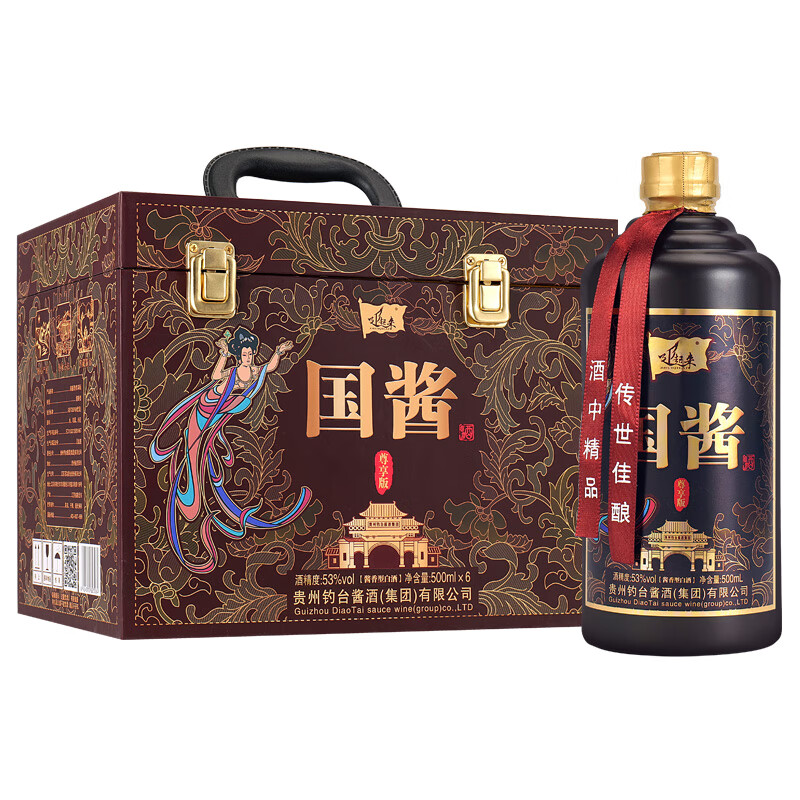 追起来国酱尊享版53度酱香型白酒纯粮酒53度500mL 6瓶仿皮礼箱