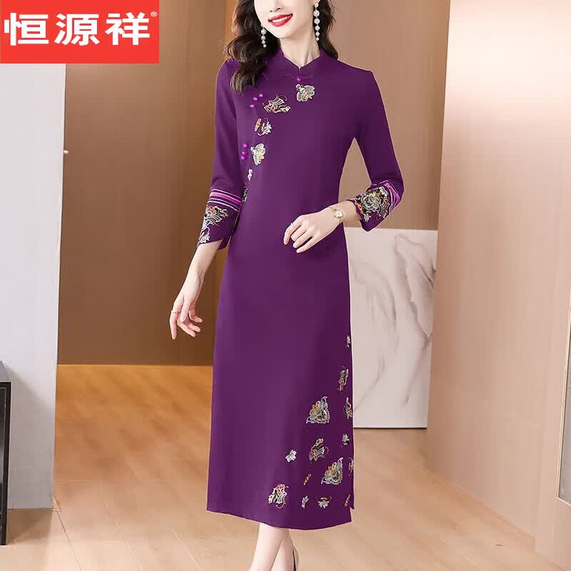恒源祥秋冬加绒新款金丝绒旗袍改良版连衣裙中年女妈妈装绣花显瘦A字裙 紫色 2XL_120-135使用感如何?