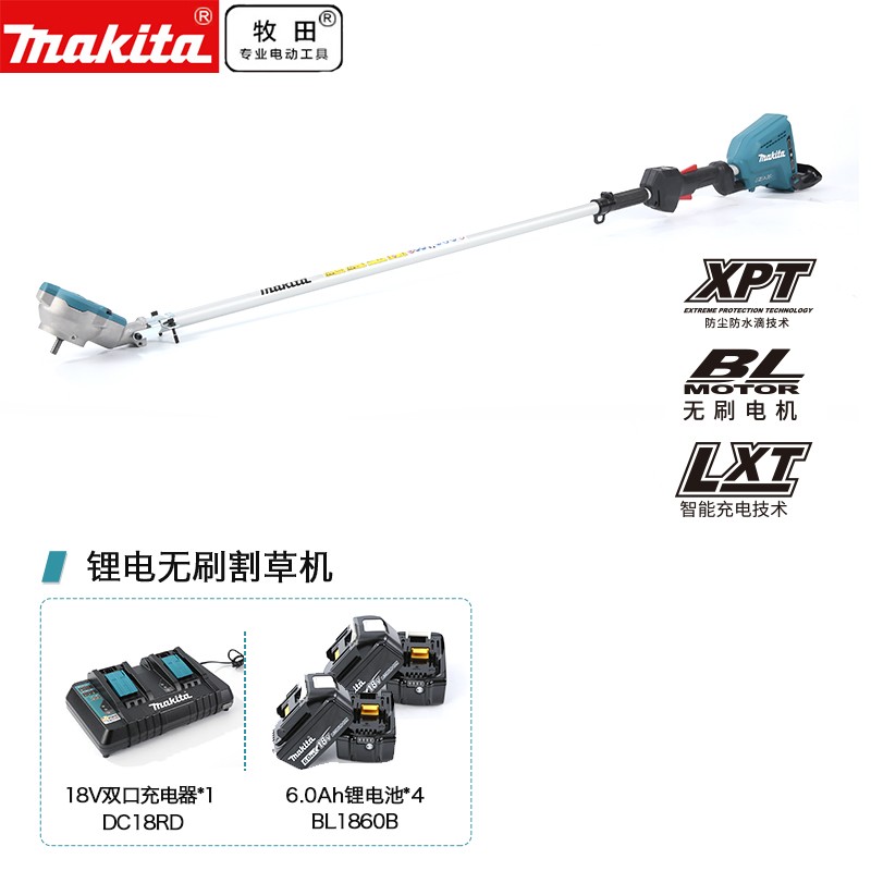 AL完売しました。 ぽちょん堂本店マキタ Makita 湿式ダイヤモンドコアビット 薄刃一体型 φ170 x 250mm A-11798 