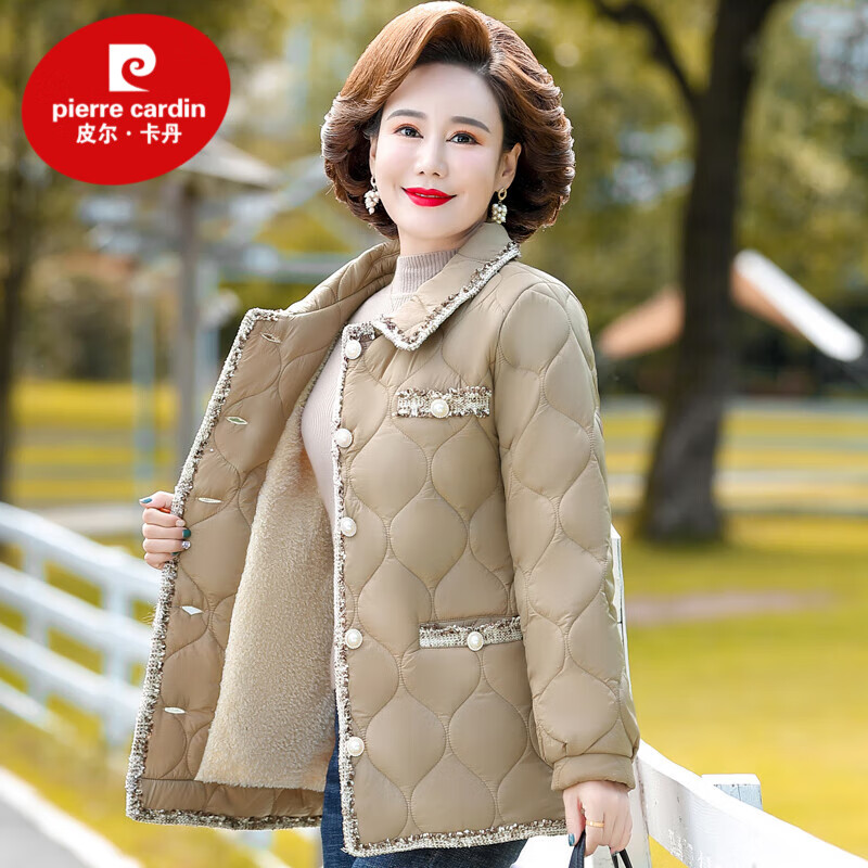 哪个App有女士棉服价格曲线|女士棉服价格比较
