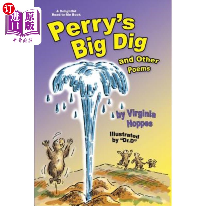 海外直订perrys big dig and other poems 佩里的大挖掘和其他诗歌