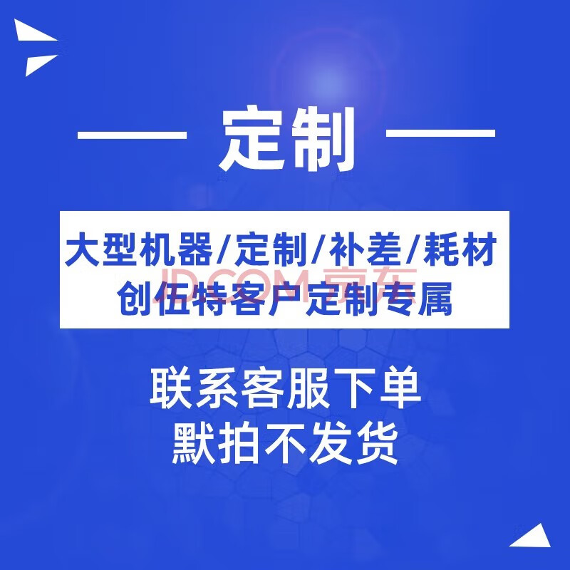 创伍特 全自动烫膜机 茶叶礼盒烫膜机专用膜封膜机化妆品塑封机 书本纸盒礼盒塑封机烟包机三维包装机 自动烫膜机怎么样,好用不?