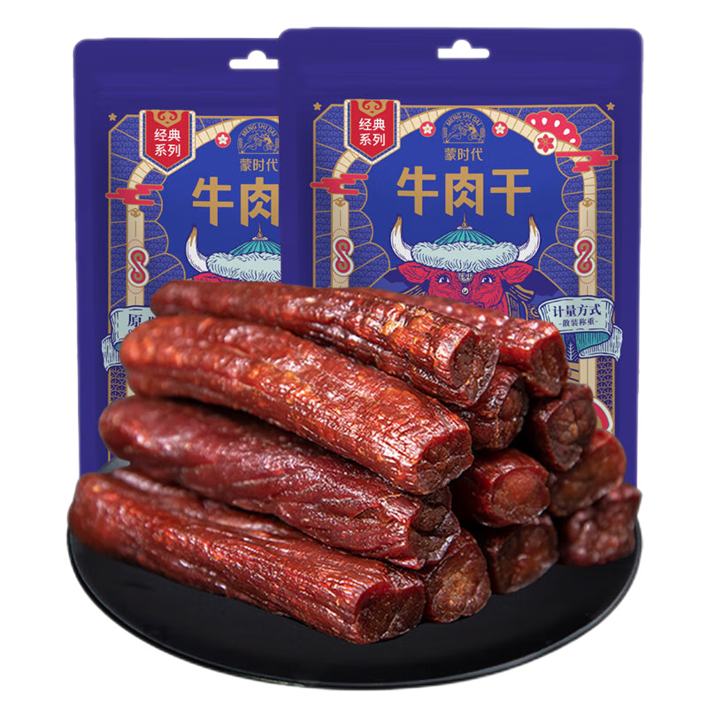 10年价格走势：预测未来三个月内```产品名称```价格稳中有降！|怎么看肉干肉脯商品的历史价格