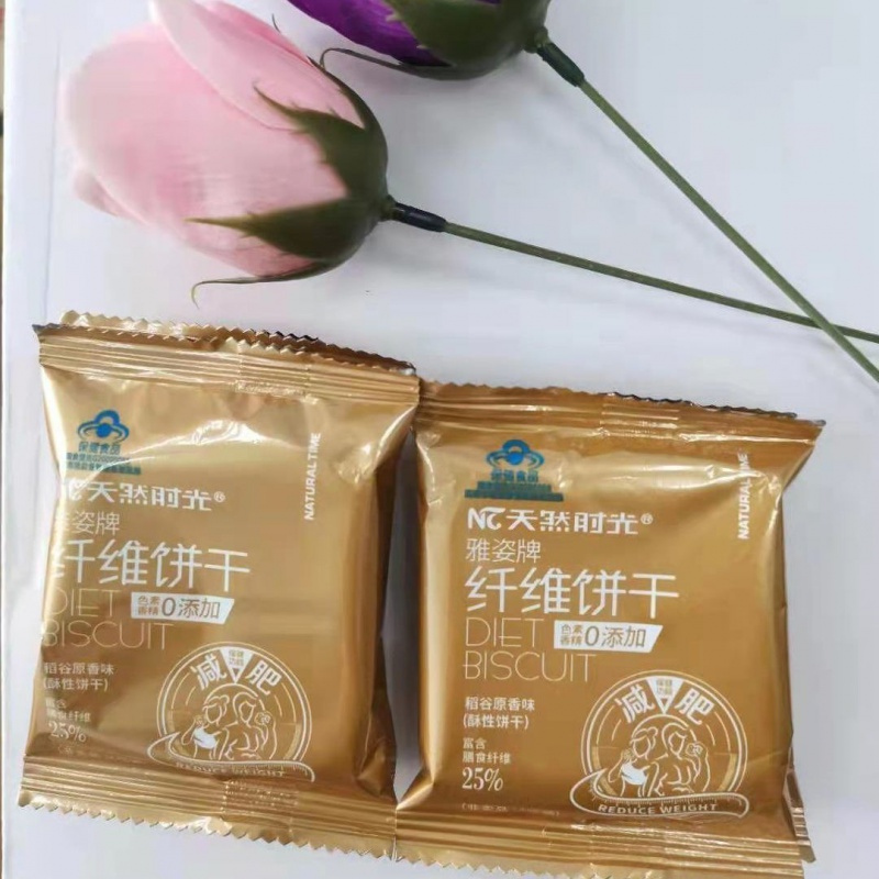 天然时光雅姿牌纤维饼干60g*2袋/盒辅助代餐高纤维左旋