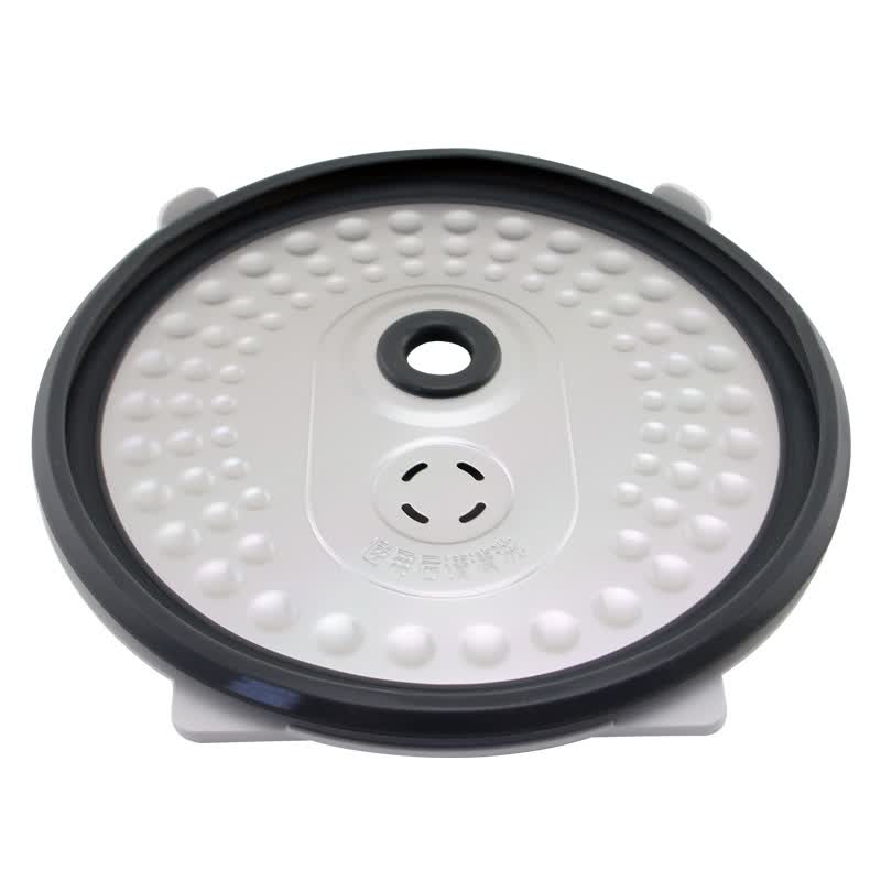 igiftfire适用电饭煲配件锅盖内盖板mb-/mb-fd3018c挡板