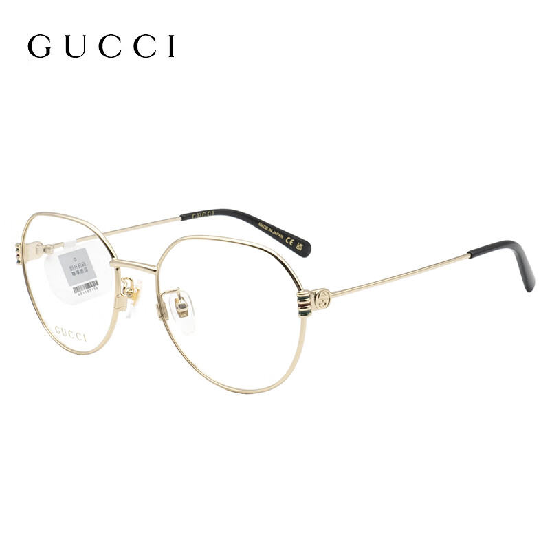 Repliky магазин часов-gucci официальный сайт Франц