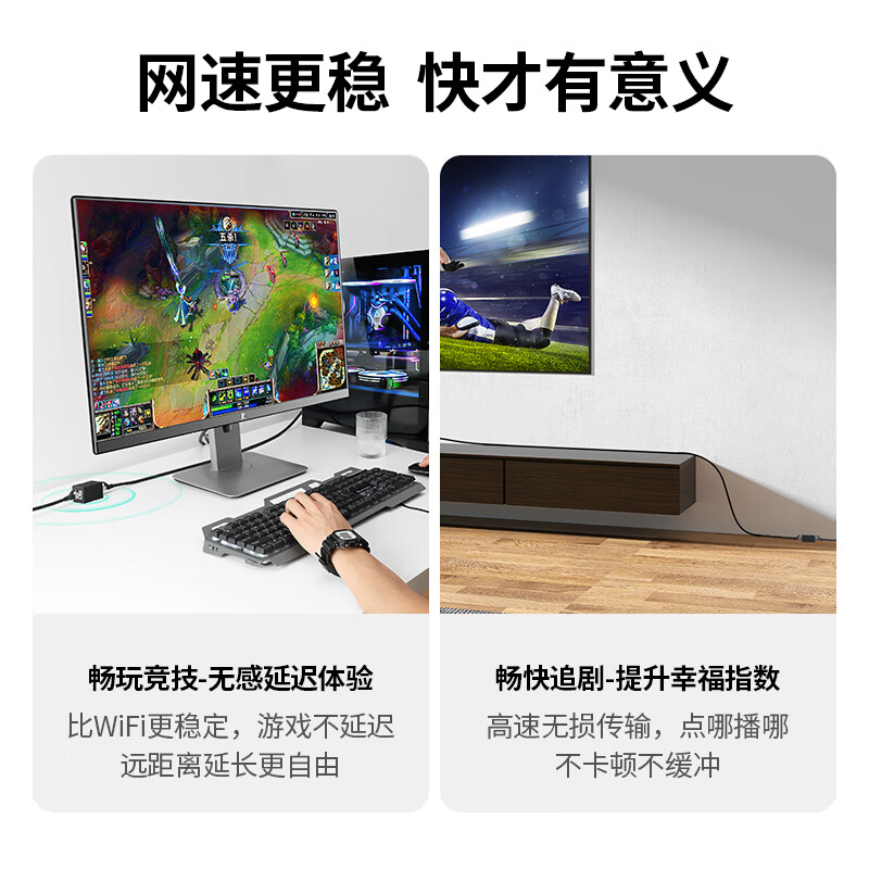 绿联 网线转接头 对接头 网络延长连接器 RJ45网口直通头水晶头双通头接口5/6/7类网线通用 黑色 单个装