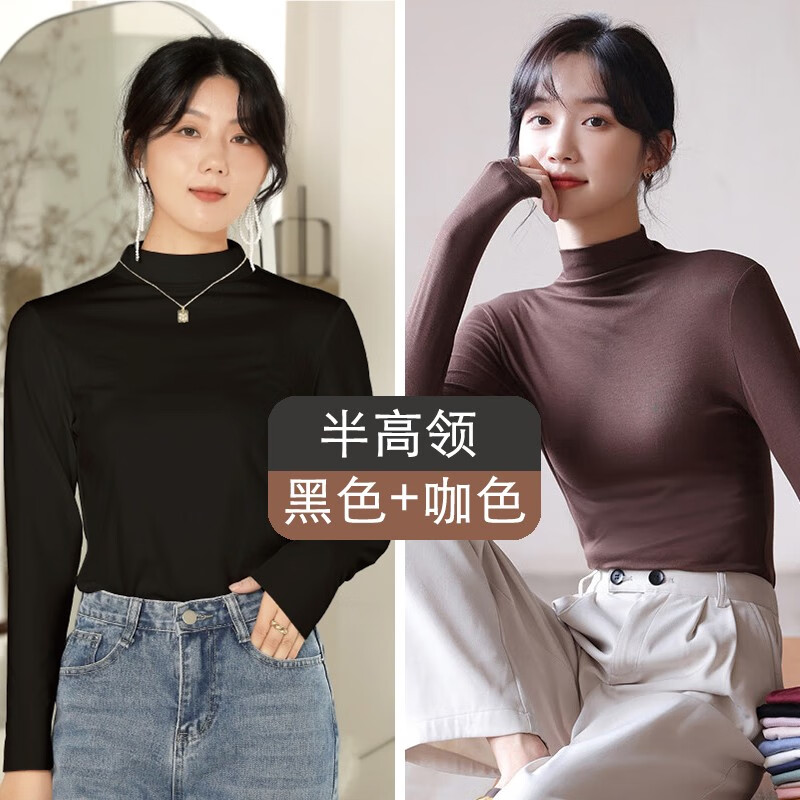 入坑白吐槽相伊恋人（XYLIANREN）打底衫怎么样？说说半个月感受告知