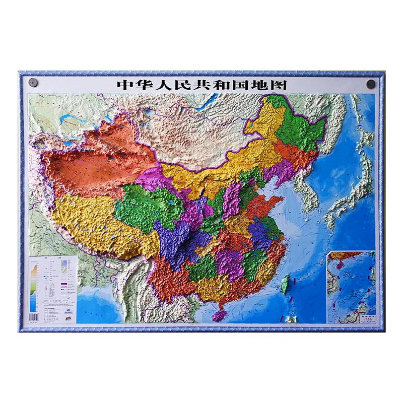 2024年新版中国地图地形图 超大精雕版3d凹凸立体地图挂图 学生地理