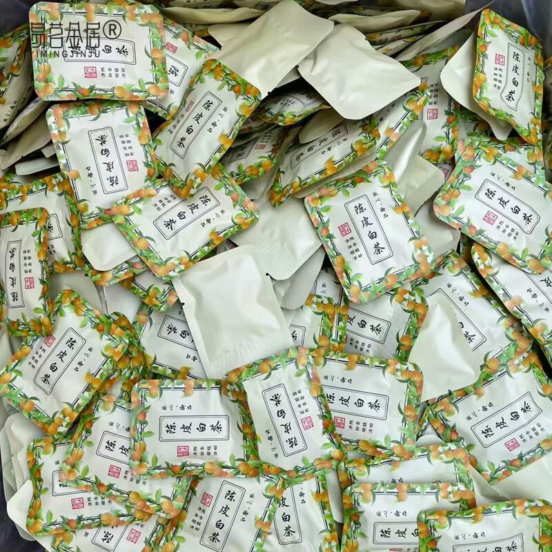 易茗金居陈皮白茶 小片装 易携带 一袋一泡 茶香四溢 2023年115g18袋*1
