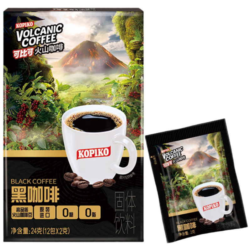 可比可（KOPIKO）黑咖啡12包*2g 0糖0脂速溶美式咖啡粉冲调饮品 印尼进口
