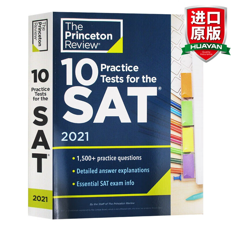 华研原版 普林斯顿评论备考SAT 10套模拟题2022 英文原版 10 Practice Tests for the SAT, 2022 备考指南 英文版 进口英语书籍