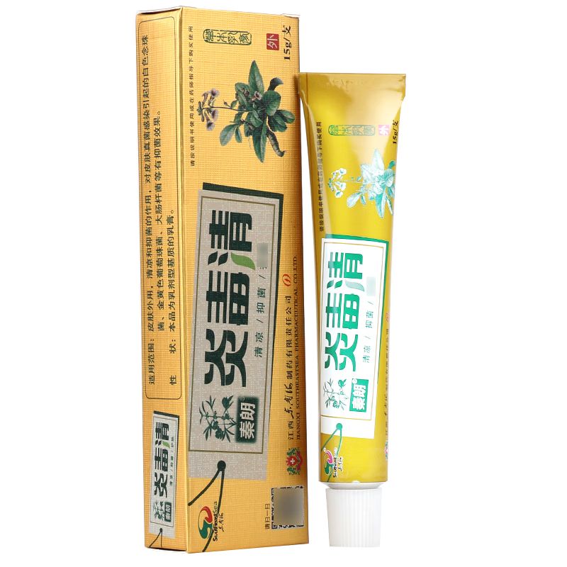 ���� �׶����־���������Ͷ���ݱ����ø�������Ʒ�ٷ��콢��XY 2��װ