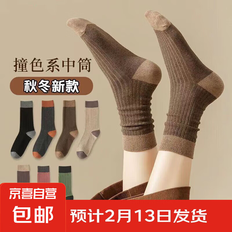 �������ã���ϵ�Ѷ��� 1˫װ