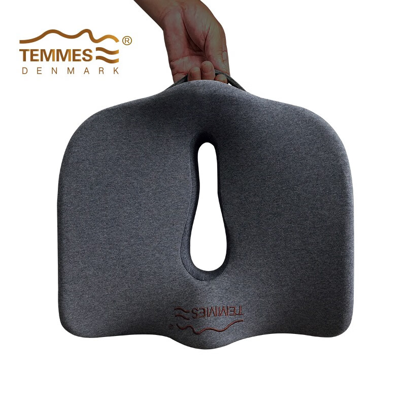 TEMMES 丹麦泰梅斯 办公室椅子垫屁股记忆棉透气减压垫久坐汽车座垫夏季 释压款(星空灰） 软弹释压芯材