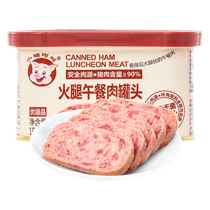 查询方便食品历史价格的软件|方便食品价格走势图