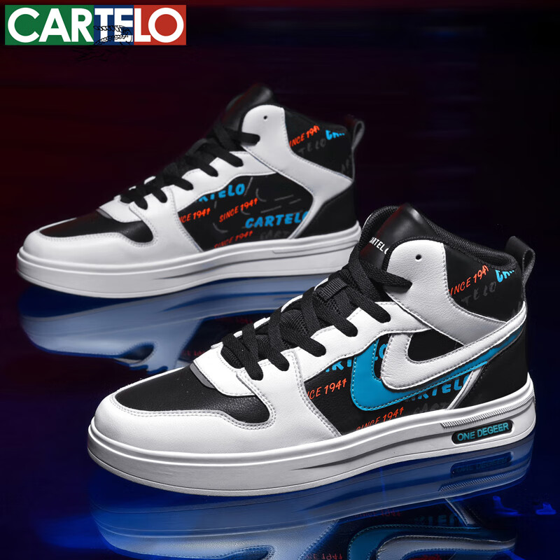 卡帝乐鳄鱼高帮板鞋男士春秋季新款运动休闲鞋皮面鞋子百搭潮流男鞋 黑白蓝 41