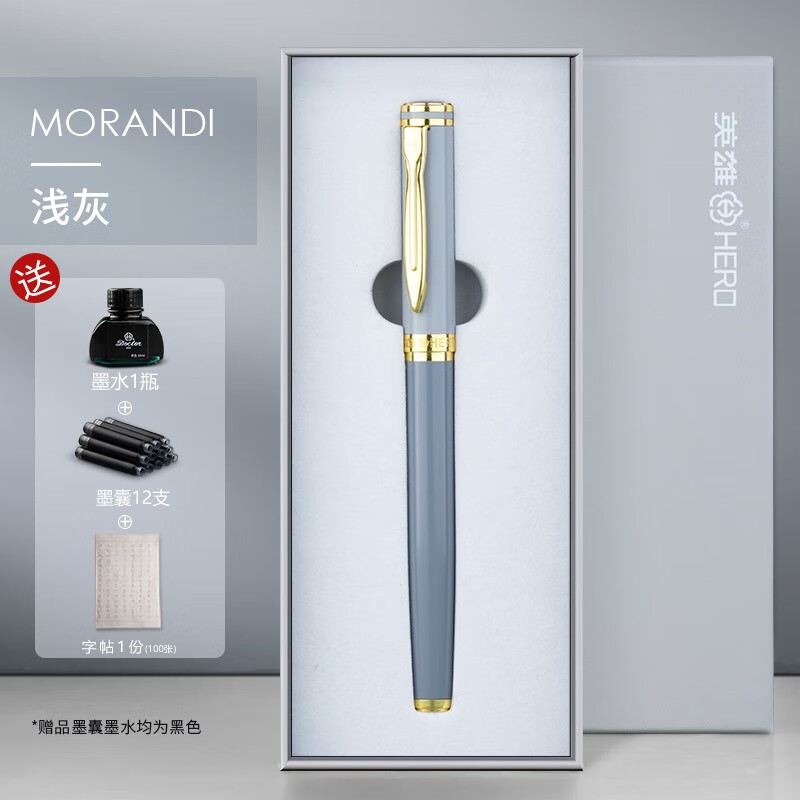 可以看京东文房四宝历史价格|文房四宝价格比较